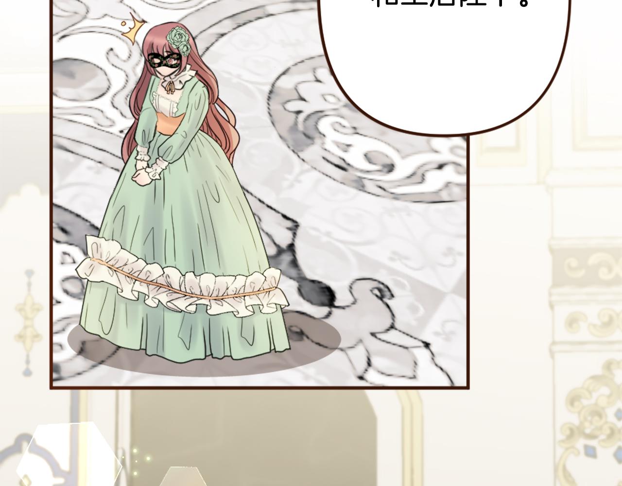 第40话 公布王子的决定(1/3)-第41话