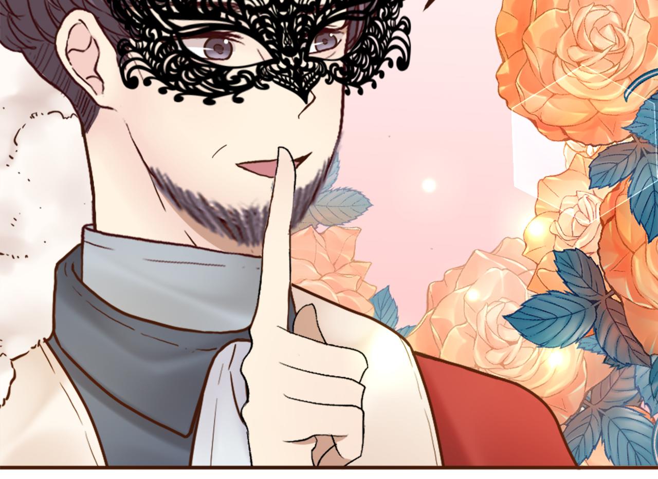 第40话 公布王子的决定(1/3)-第41话