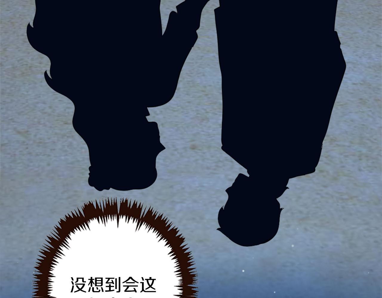 第42话 失落的灰姑娘(1/3)-第43话