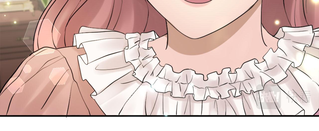 第44话 筹备婚礼(1/3)-第45话