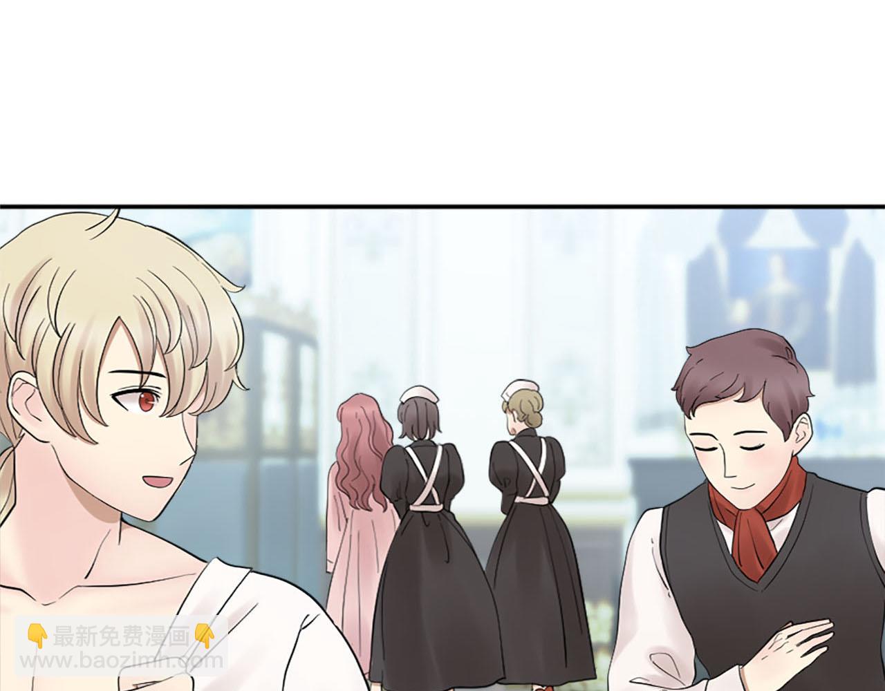 第48话 终于！回家了(1/3)-第49话