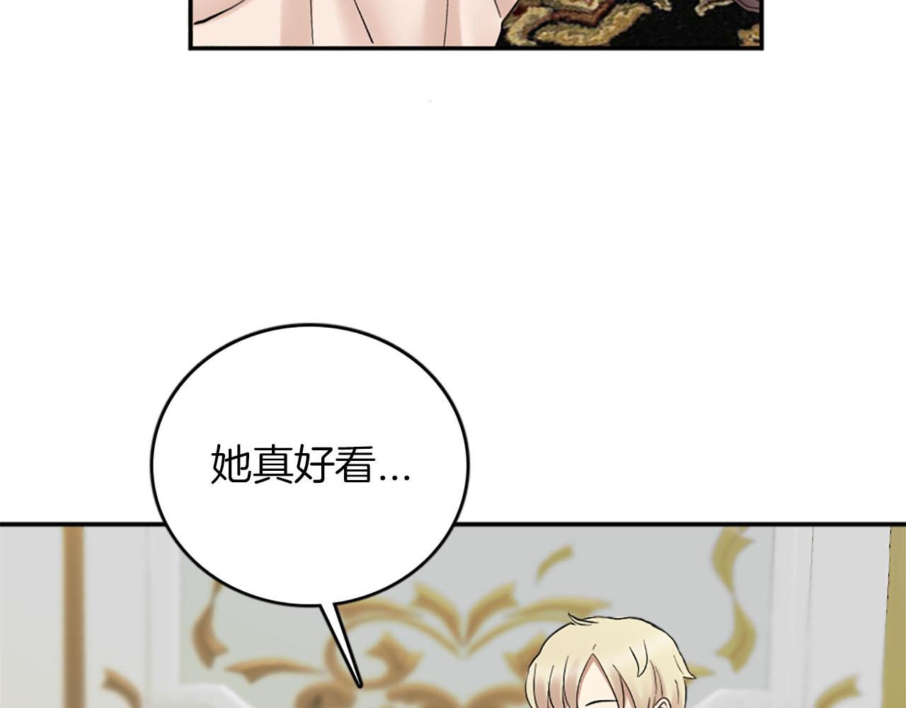 完结篇 找到真正的幸福(1/4)-第51话