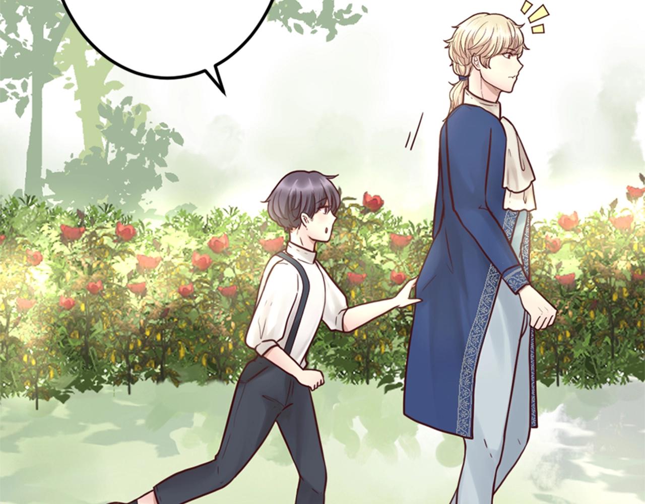 第8话 王子的计划(1/3)-第9话