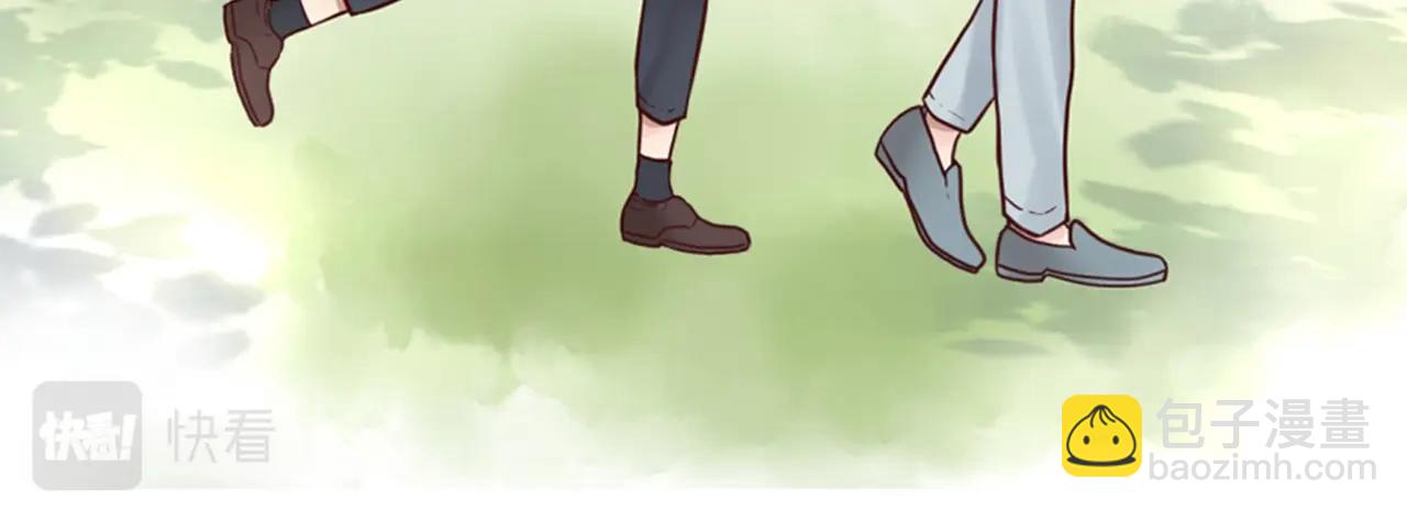 第8话 王子的计划(1/3)-第9话