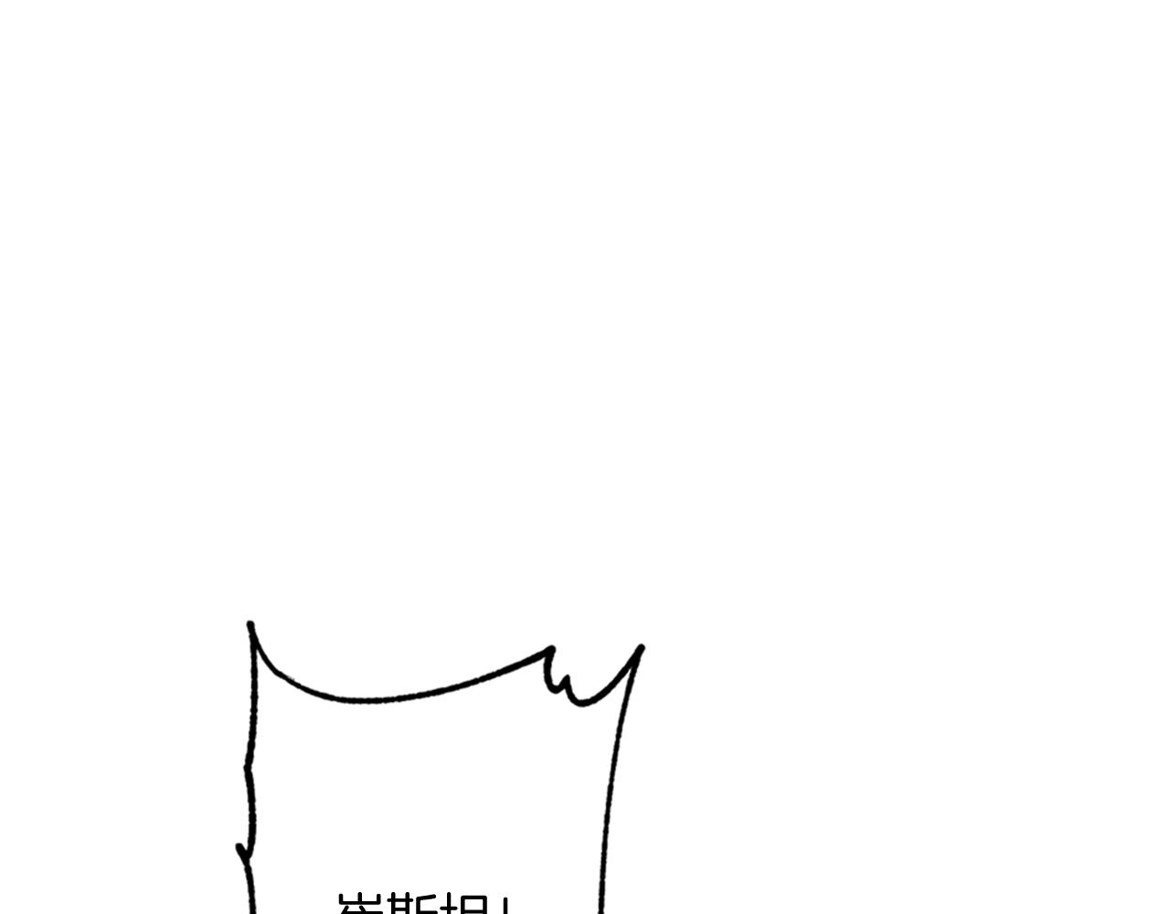 第8话 王子的计划(1/3)-第9话