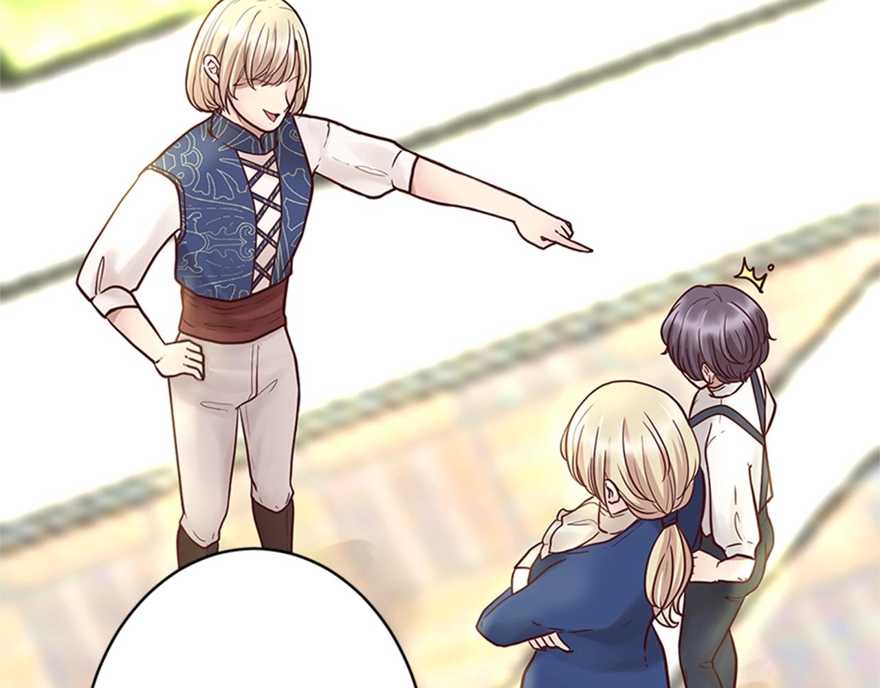 第8话 王子的计划(1/3)-第9话