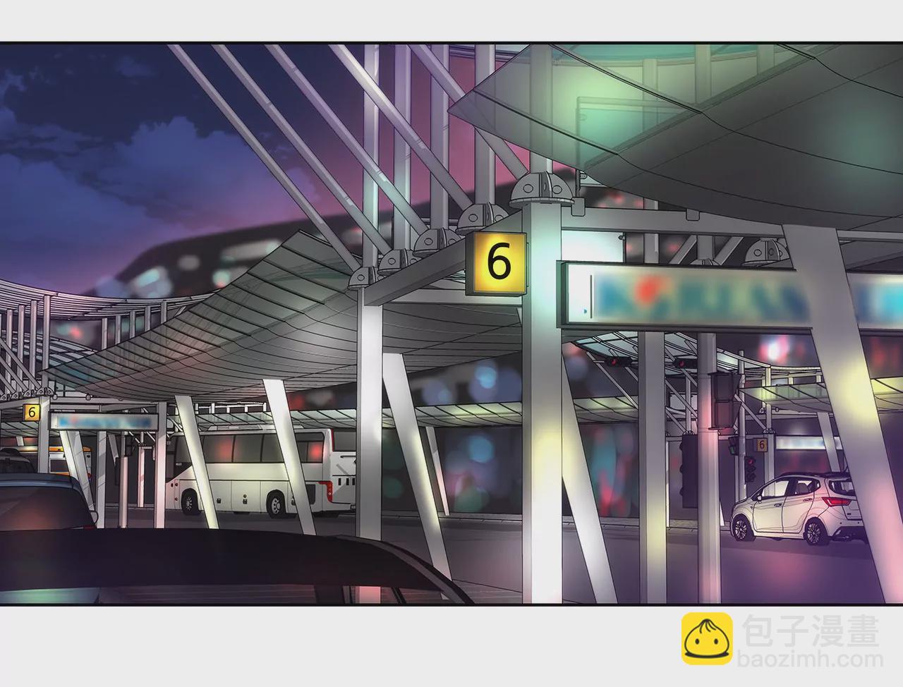 灰姑娘的男人 - 第103話 凝視 - 3