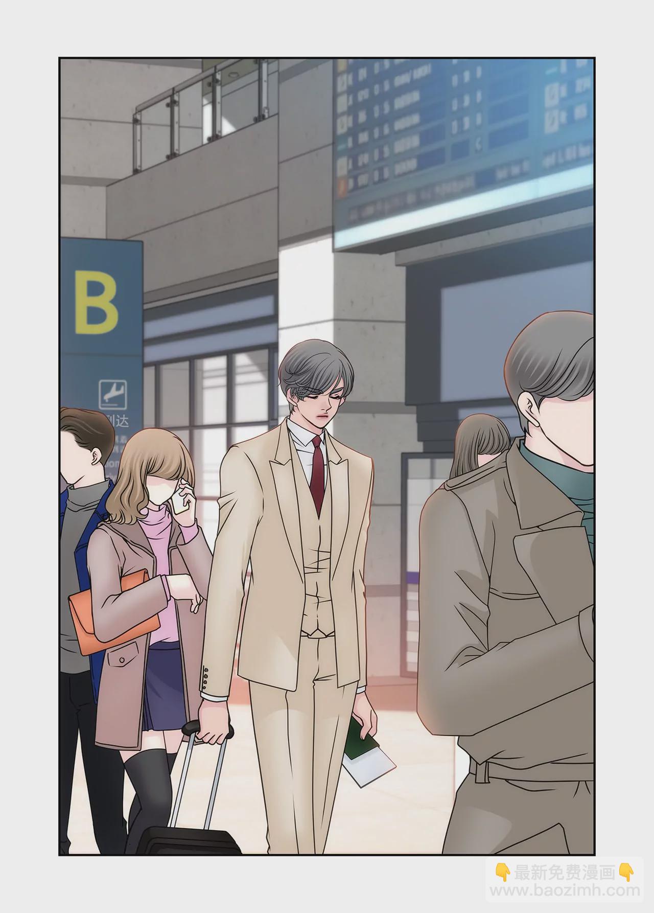 灰姑娘的男人 - 第103話 凝視 - 4