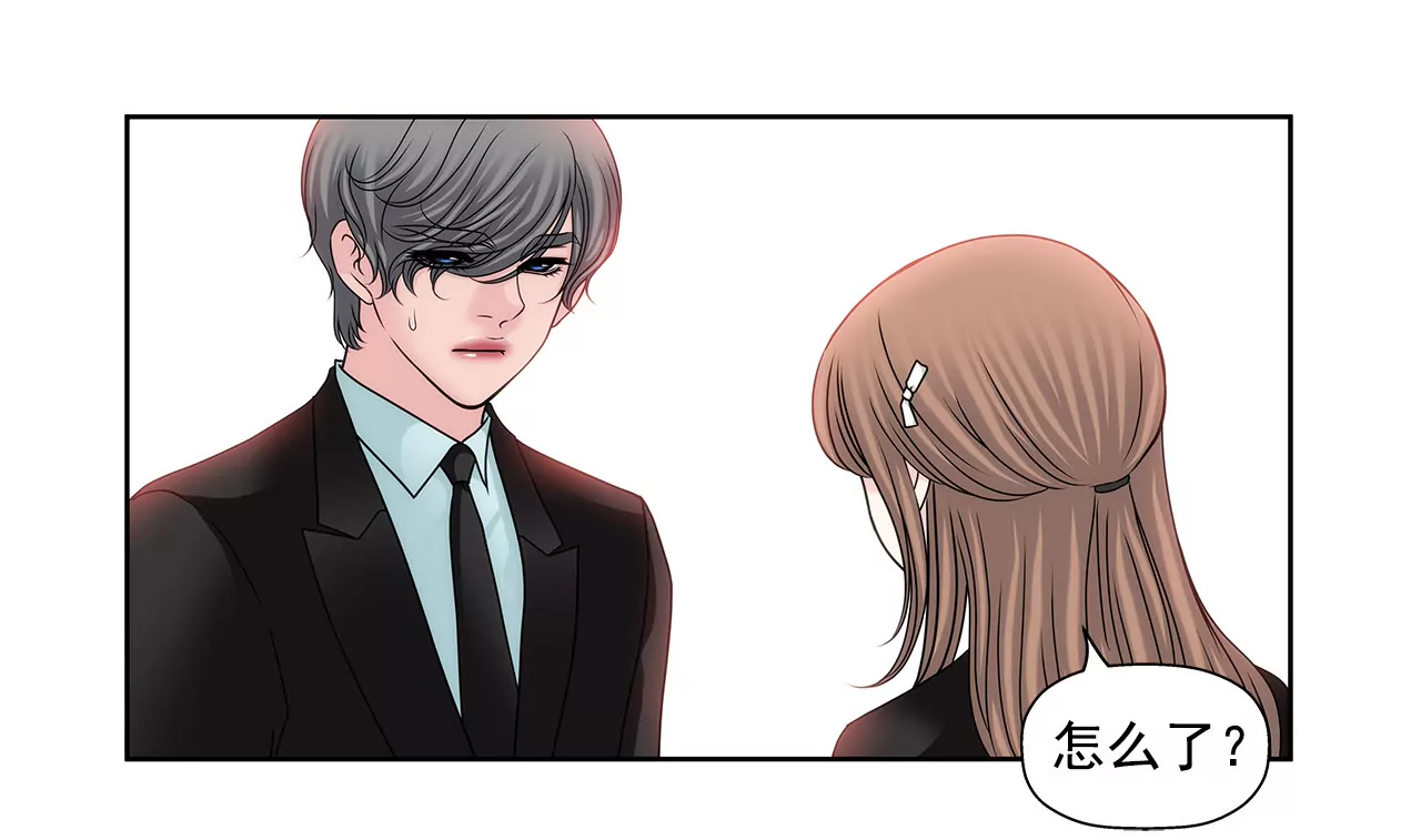 灰姑娘的男人 - 第112話 我要他們付出代價 - 2