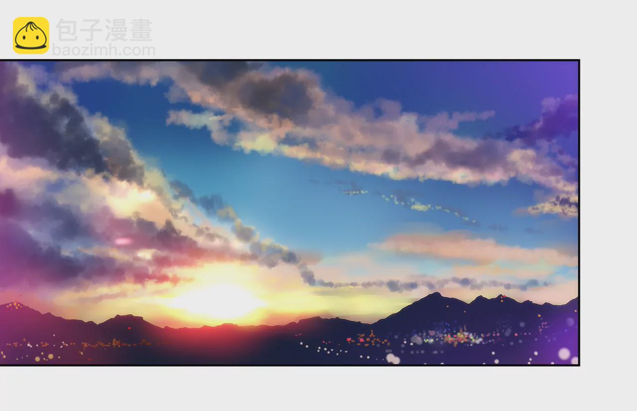 灰姑娘的男人 - 第114話 買股票 - 2