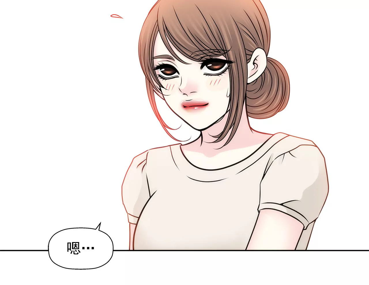 灰姑娘的男人 - 第124話 找到你們了 - 3