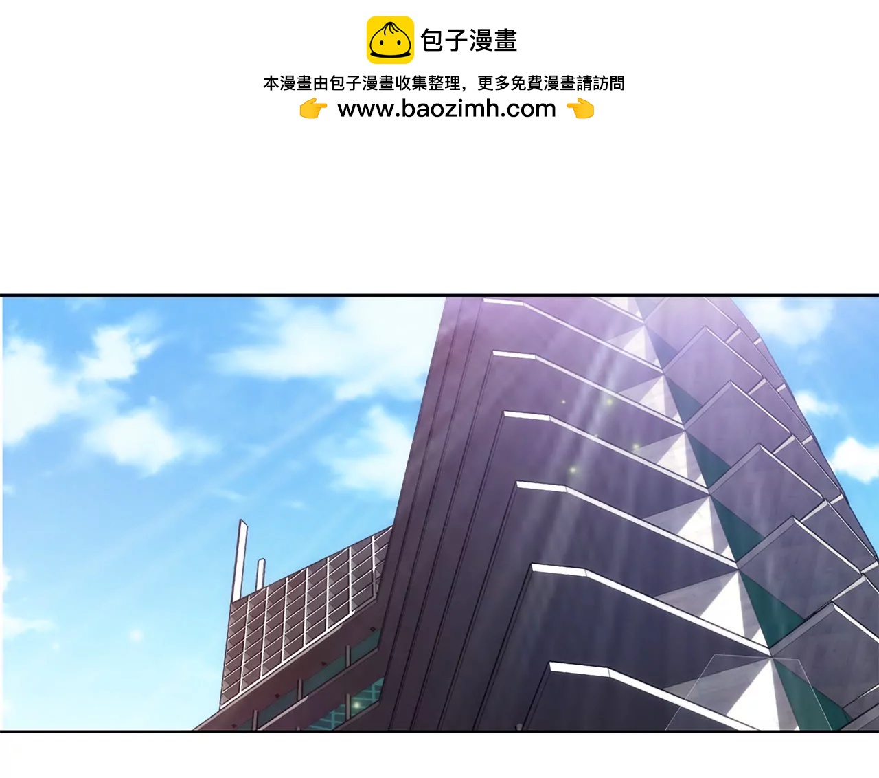 灰姑娘的男人 - 第128話 你背叛了我 - 2