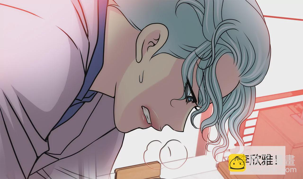 灰姑娘的男人 - 第128話 你背叛了我 - 1