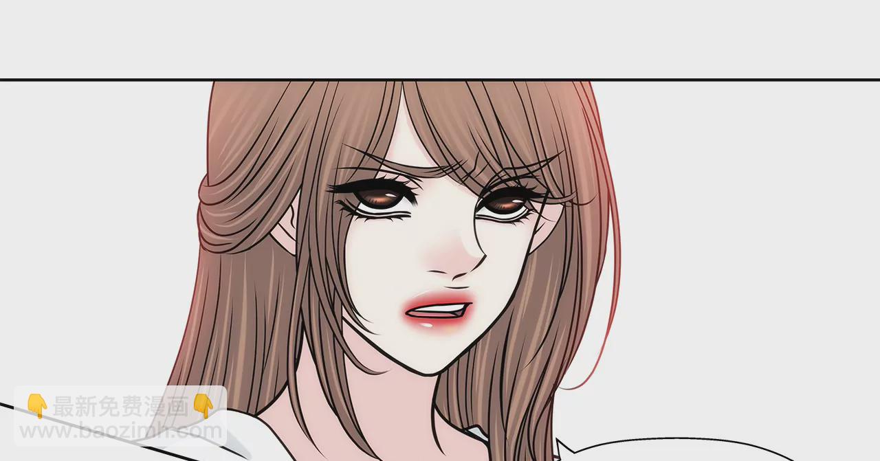灰姑娘的男人 - 第134話 爭執 - 4