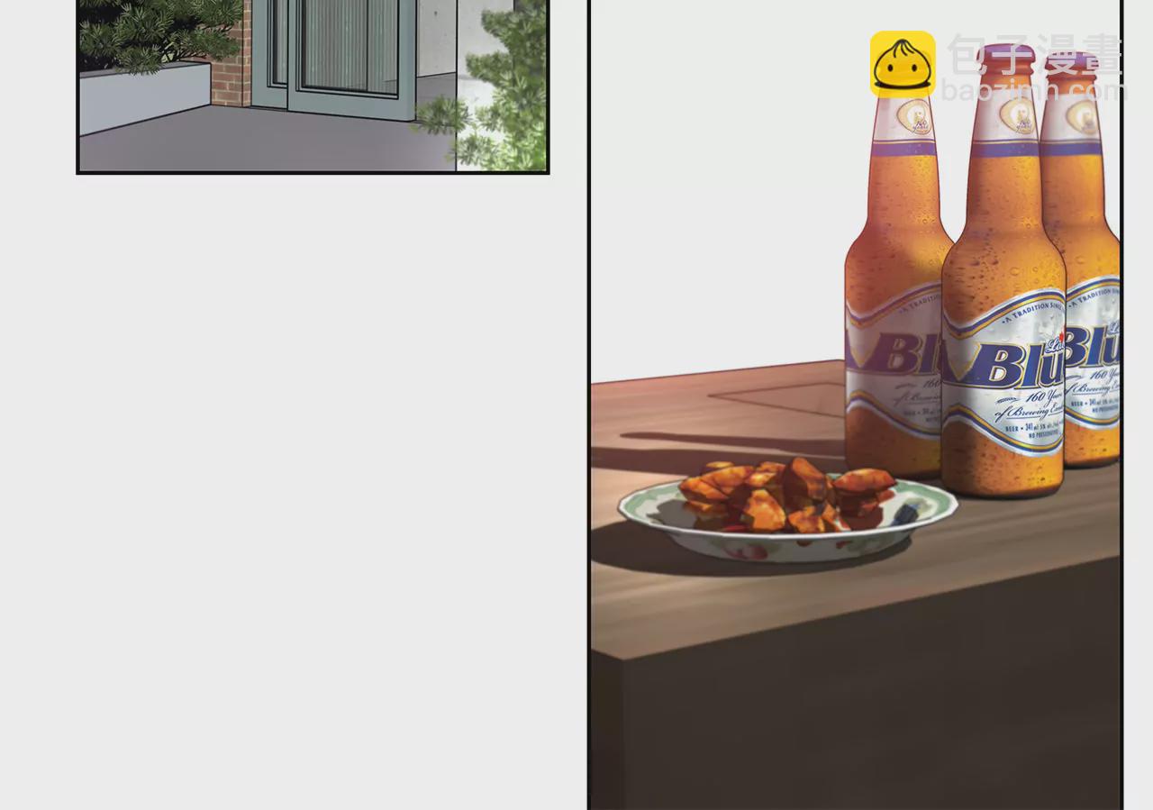 灰姑娘的男人 - 第136話 不要告訴他 - 2