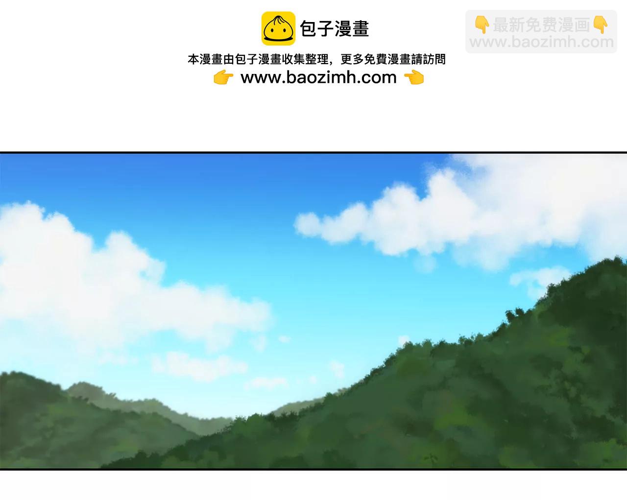 灰姑娘的男人 - 第138話 度假 - 2
