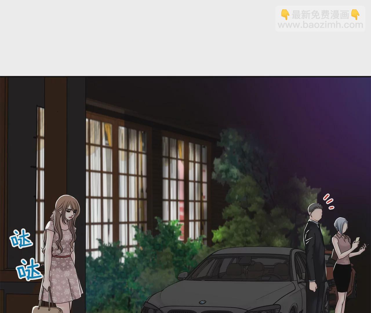 灰姑娘的男人 - 第154話 你們分手吧！ - 5