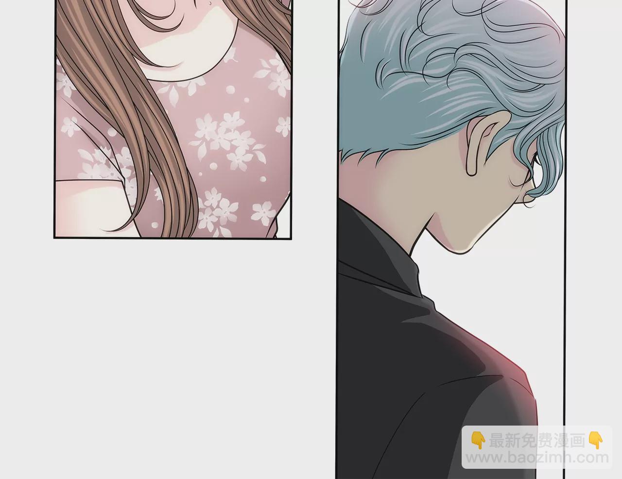 灰姑娘的男人 - 第154話 你們分手吧！ - 4