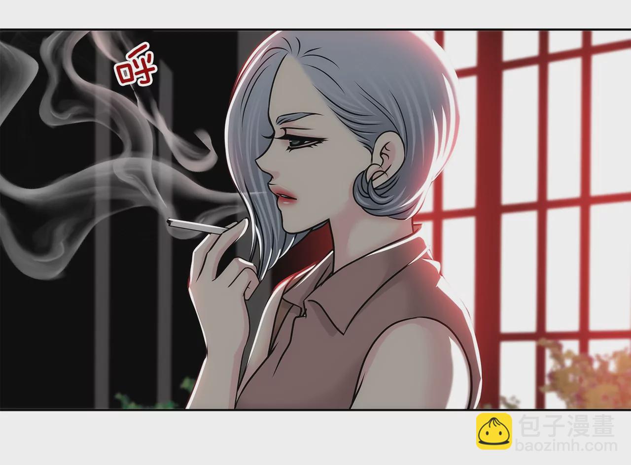 灰姑娘的男人 - 第154話 你們分手吧！ - 5