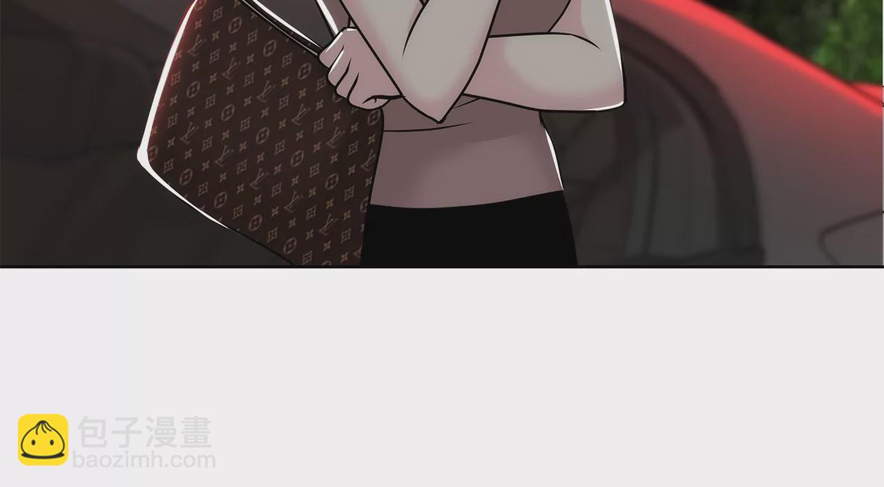 灰姑娘的男人 - 第154話 你們分手吧！ - 7