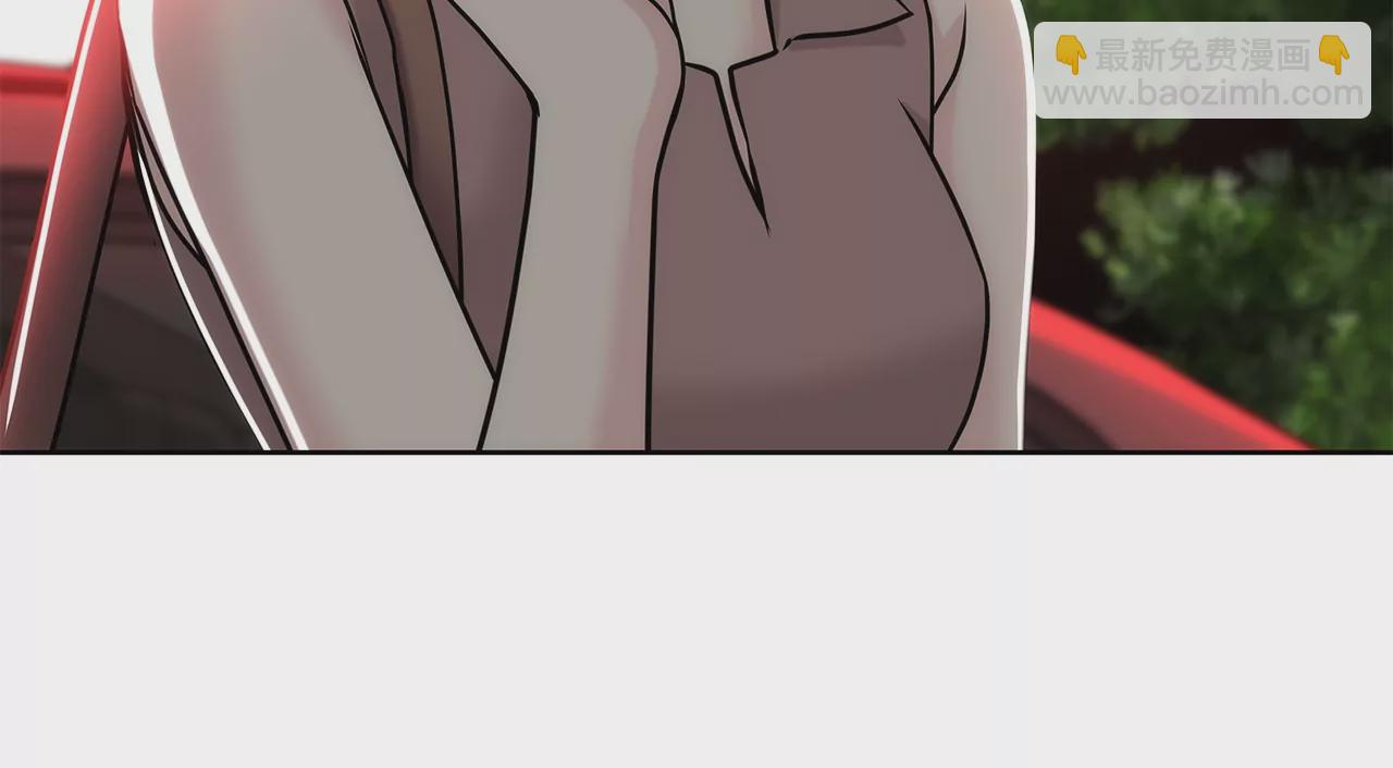 灰姑娘的男人 - 第154話 你們分手吧！ - 2