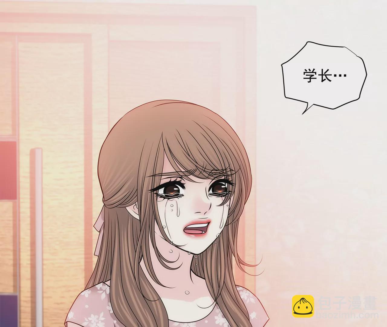 灰姑娘的男人 - 第154話 你們分手吧！ - 7