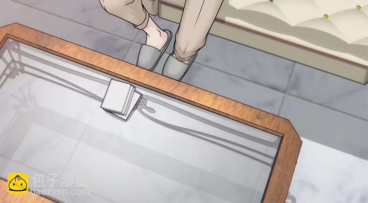 灰姑娘的男人 - 第156話 母親 - 3