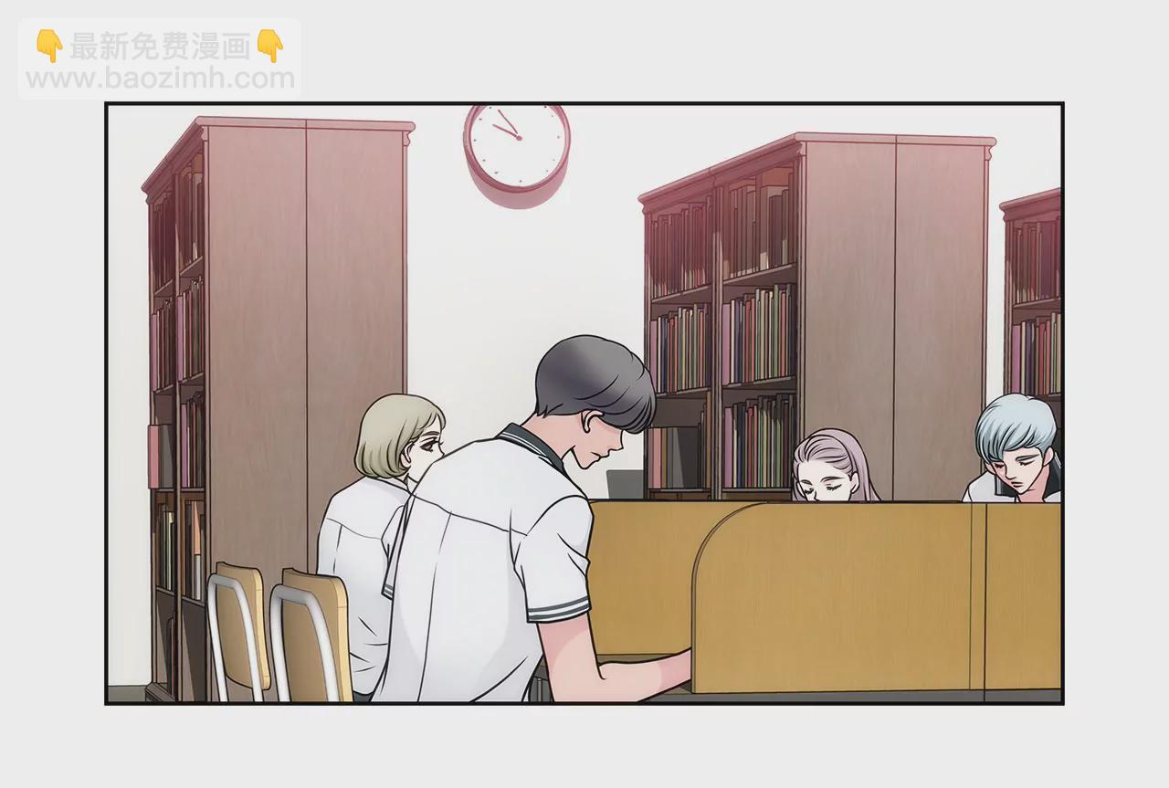 灰姑娘的男人 - 第17話 兒時的相遇 - 1