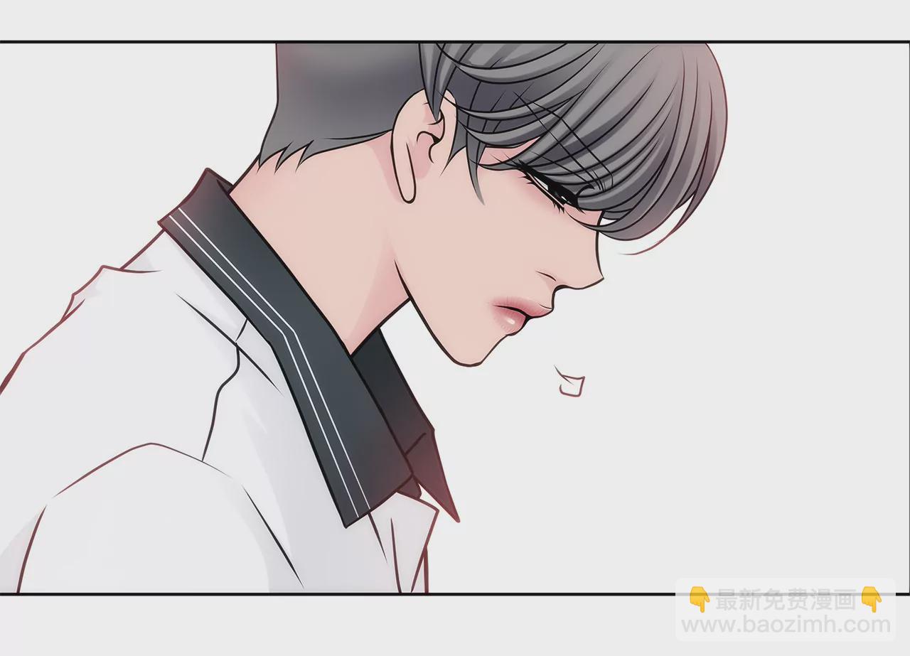 灰姑娘的男人 - 第17話 兒時的相遇 - 2