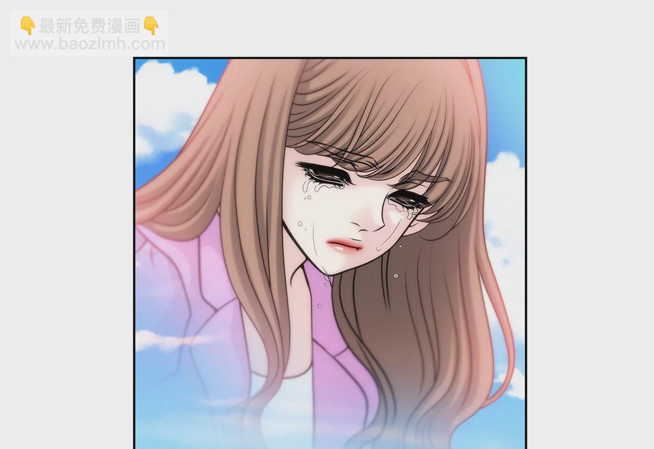 灰姑娘的男人 - 第17話 兒時的相遇 - 2