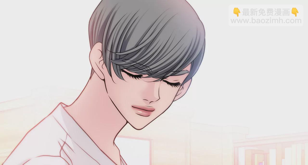 灰姑娘的男人 - 第17話 兒時的相遇 - 6