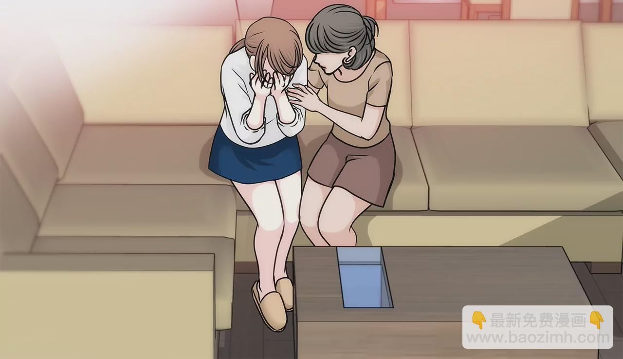 灰姑娘的男人 - 第160話 新聞 - 5