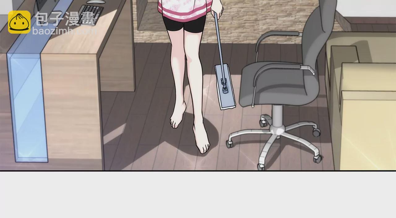灰姑娘的男人 - 第160話 新聞 - 6
