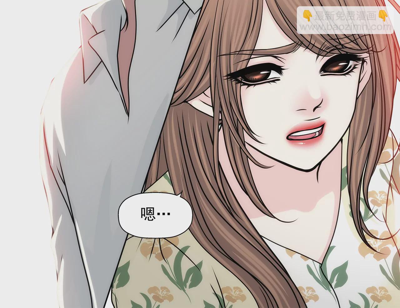 灰姑娘的男人 - 第164話 爭執 - 3