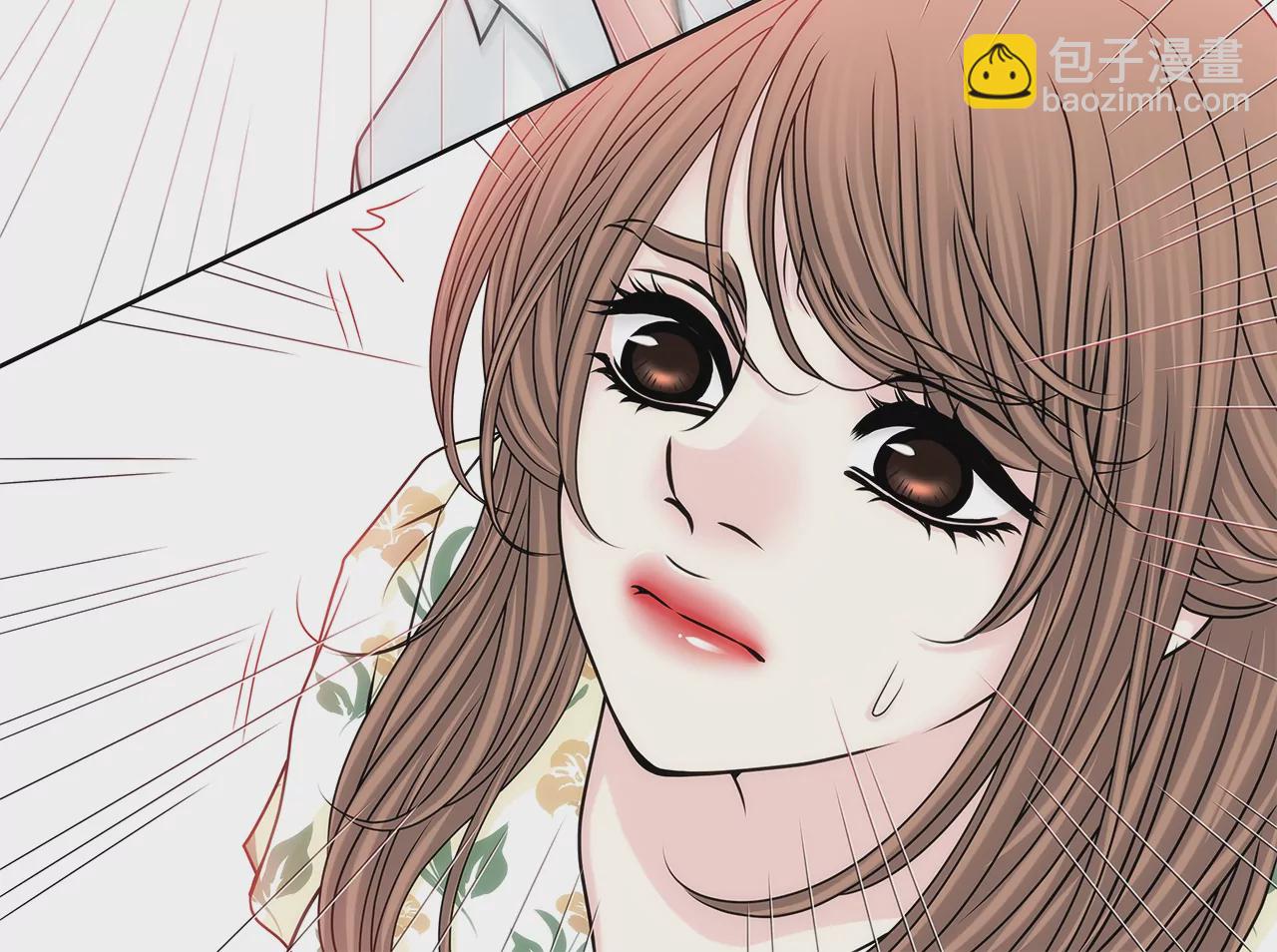 灰姑娘的男人 - 第164話 爭執 - 5