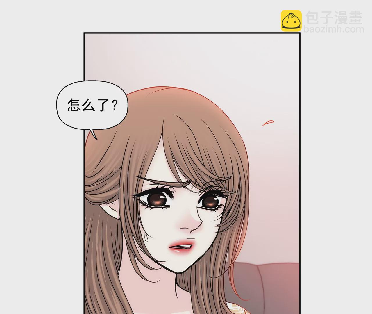 灰姑娘的男人 - 第164話 爭執 - 6