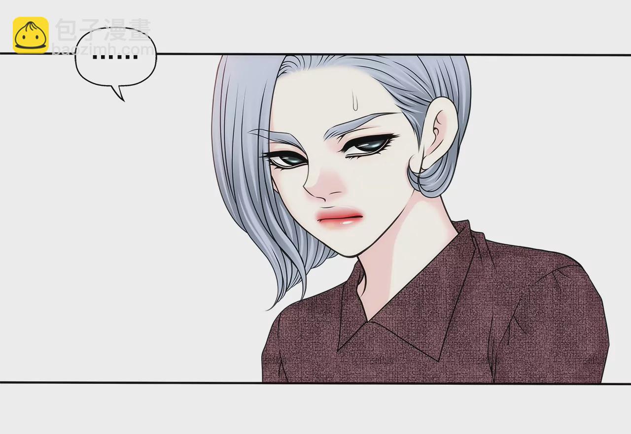 灰姑娘的男人 - 第172話 沒有背叛 - 3