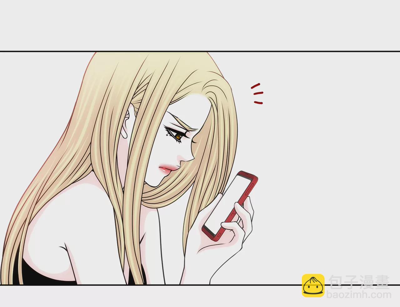 灰姑娘的男人 - 第174話 這種人有什麼了不起 - 1