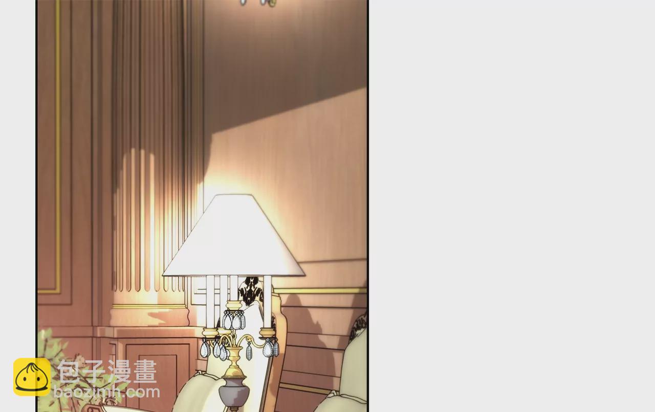 灰姑娘的男人 - 第176話 相遇很重要 - 3