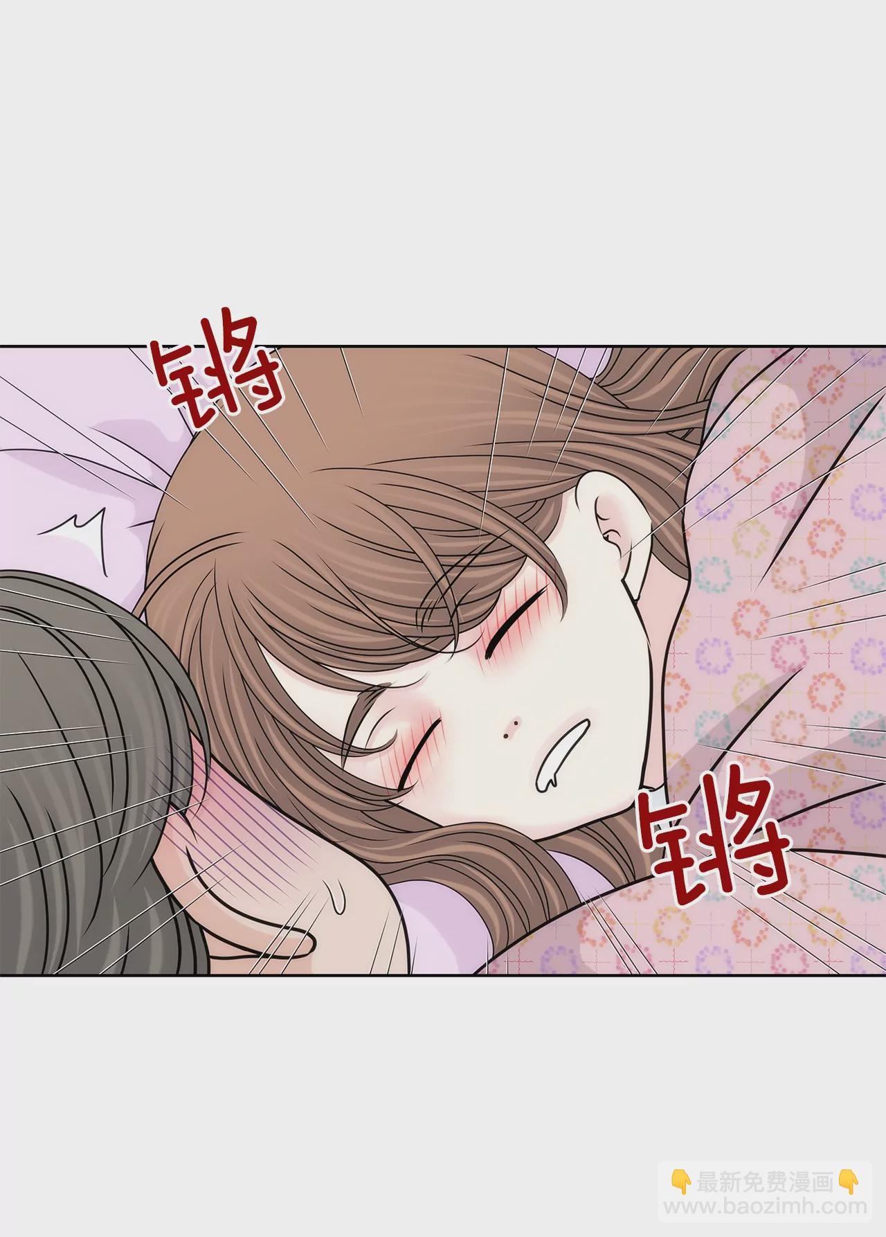 灰姑娘的男人 - 第178話 她說謊！ - 4