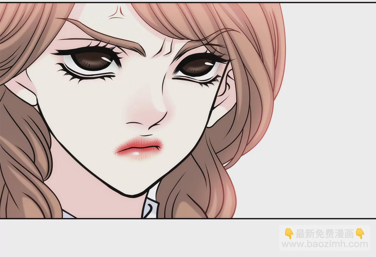 灰姑娘的男人 - 第19話 千金家道中落 - 3