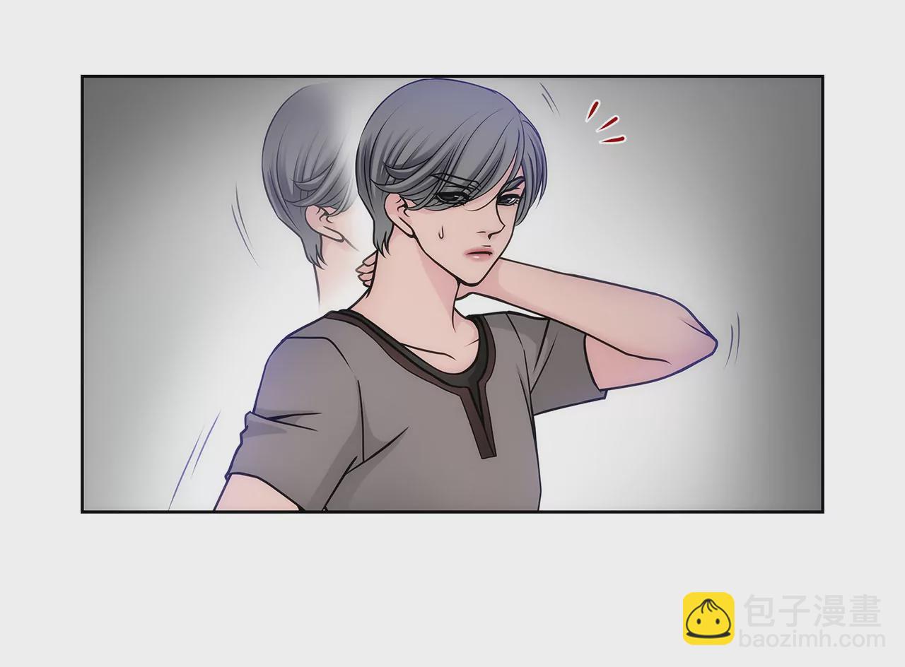 灰姑娘的男人 - 第19話 千金家道中落 - 1