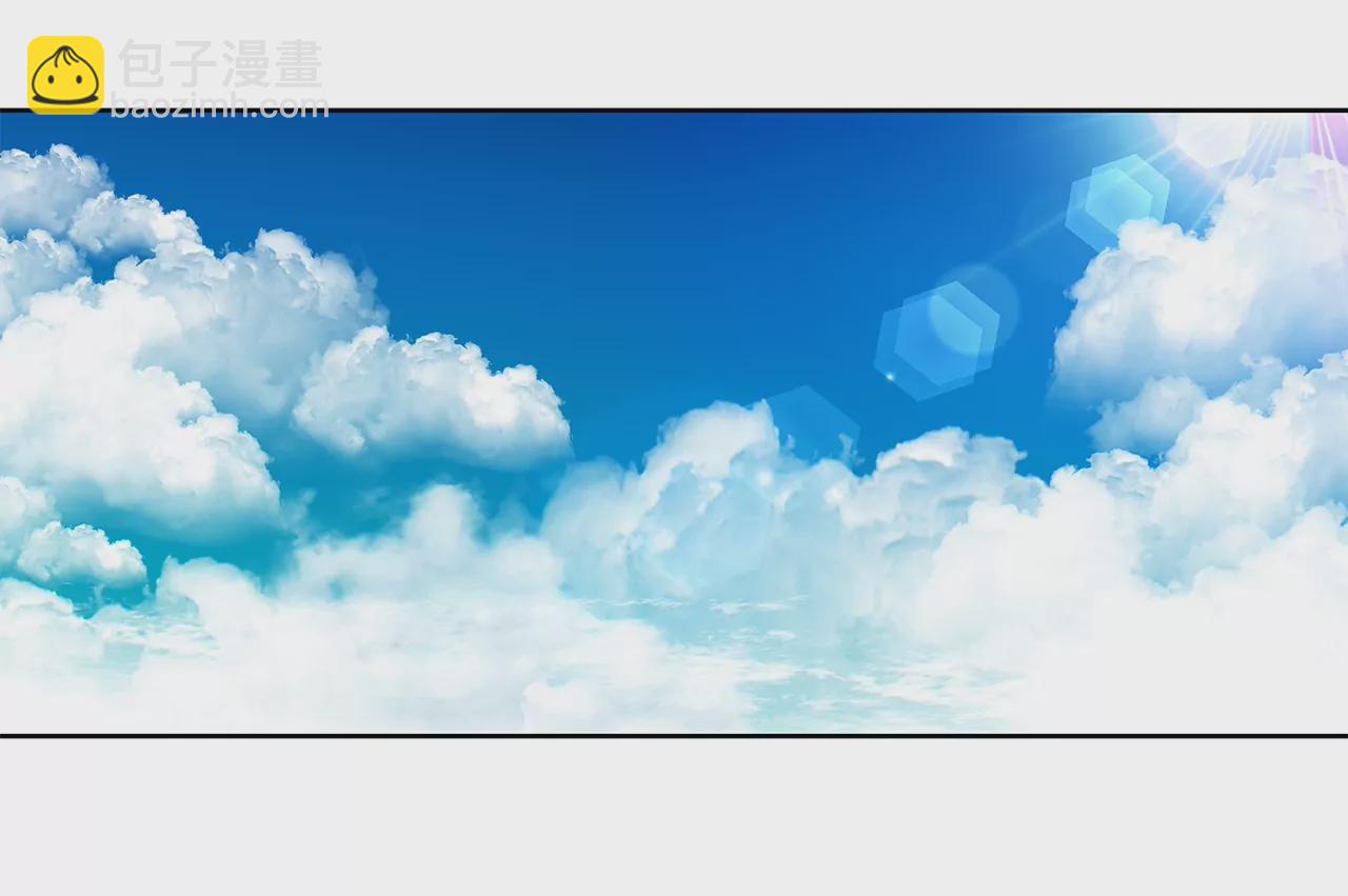 灰姑娘的男人 - 第180話 一起出行 - 4