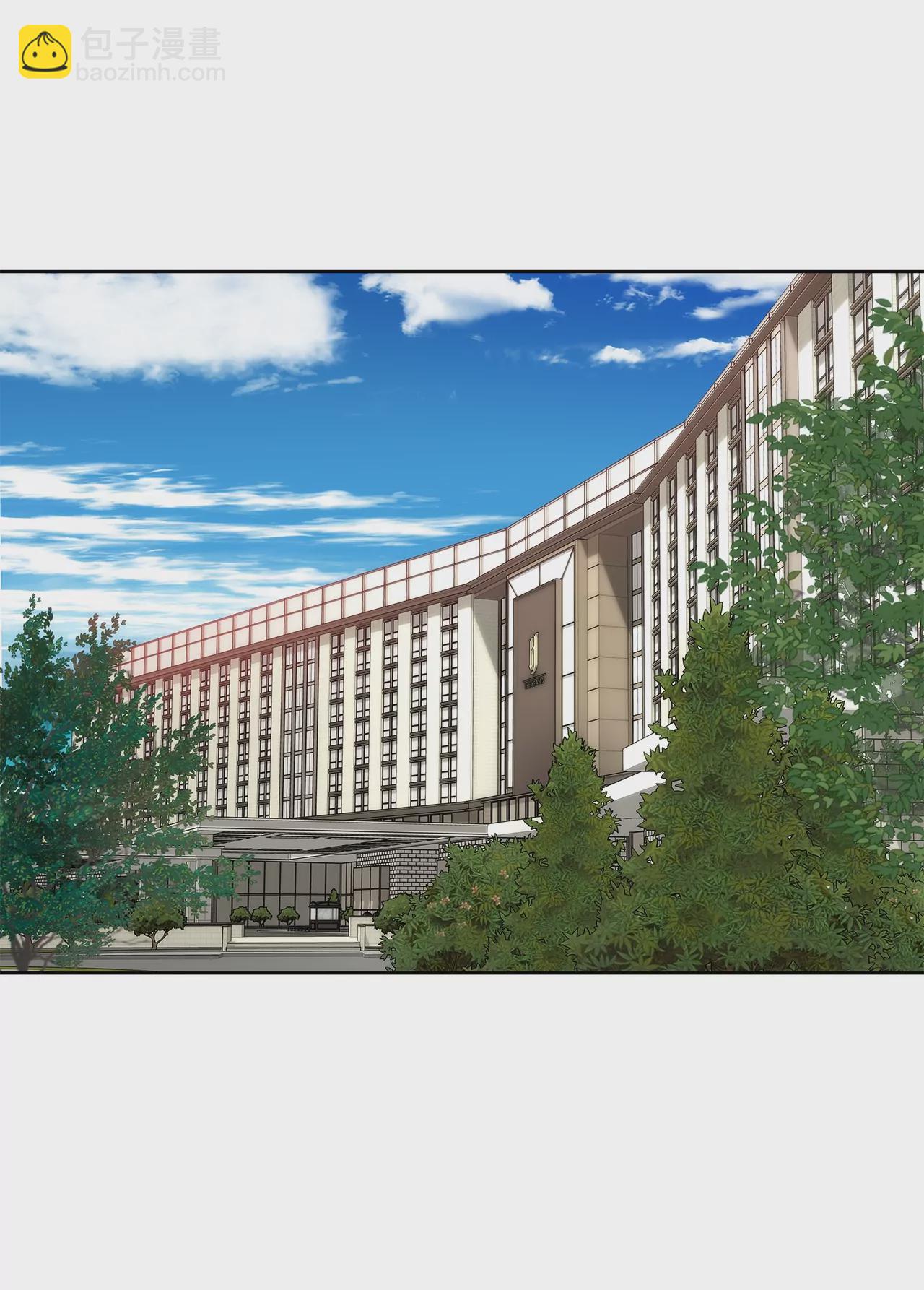 灰姑娘的男人 - 第180話 一起出行 - 5