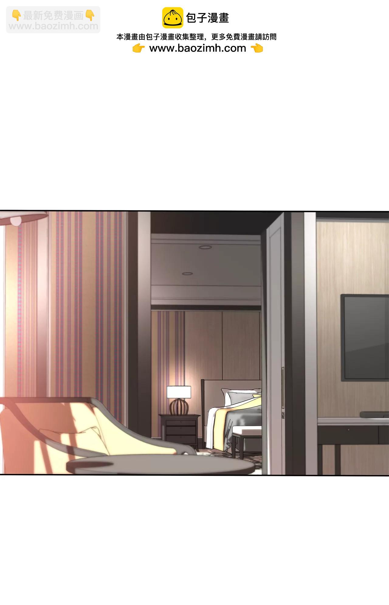 灰姑娘的男人 - 第182話 溫存 - 2