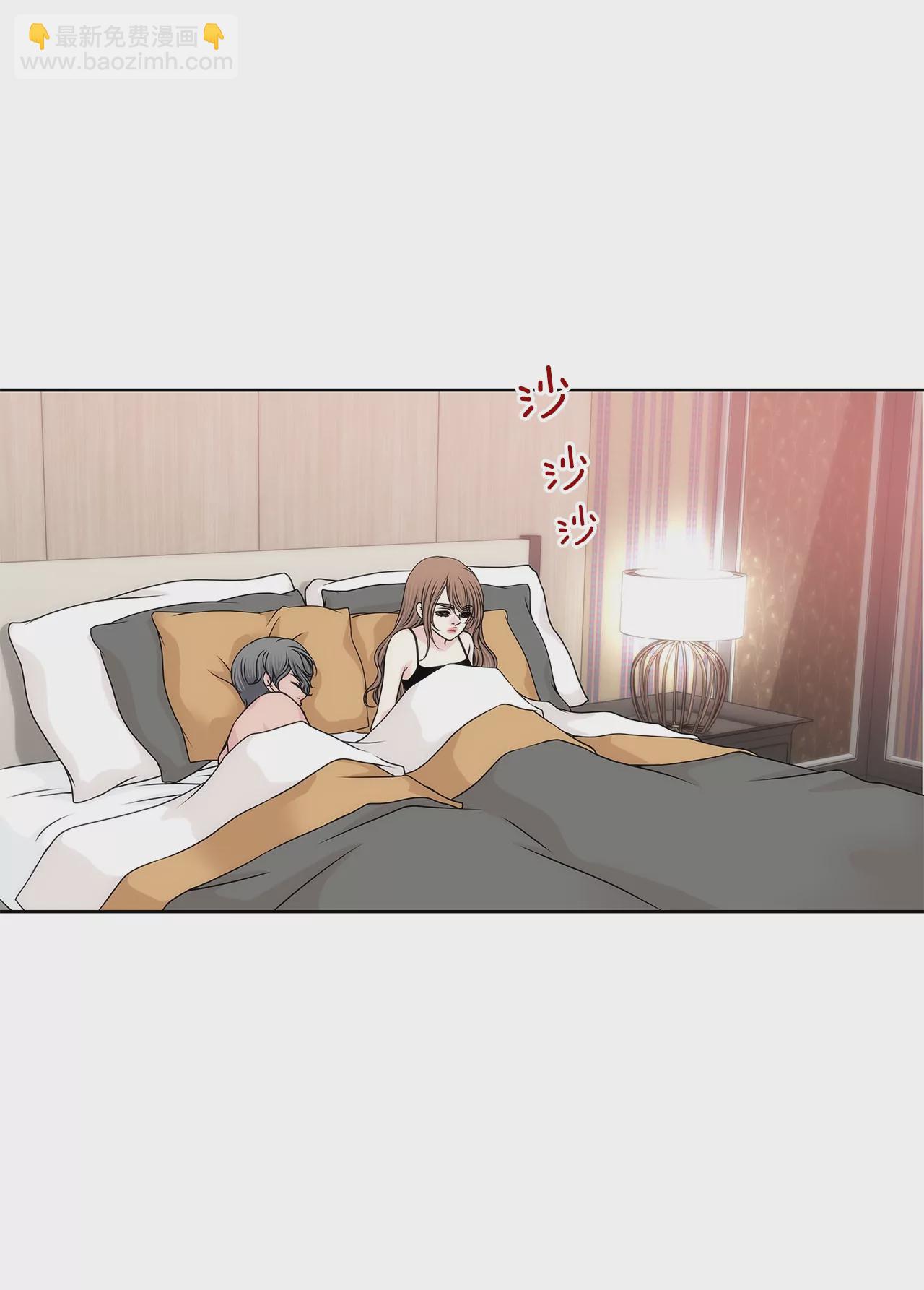 灰姑娘的男人 - 第182話 溫存 - 6