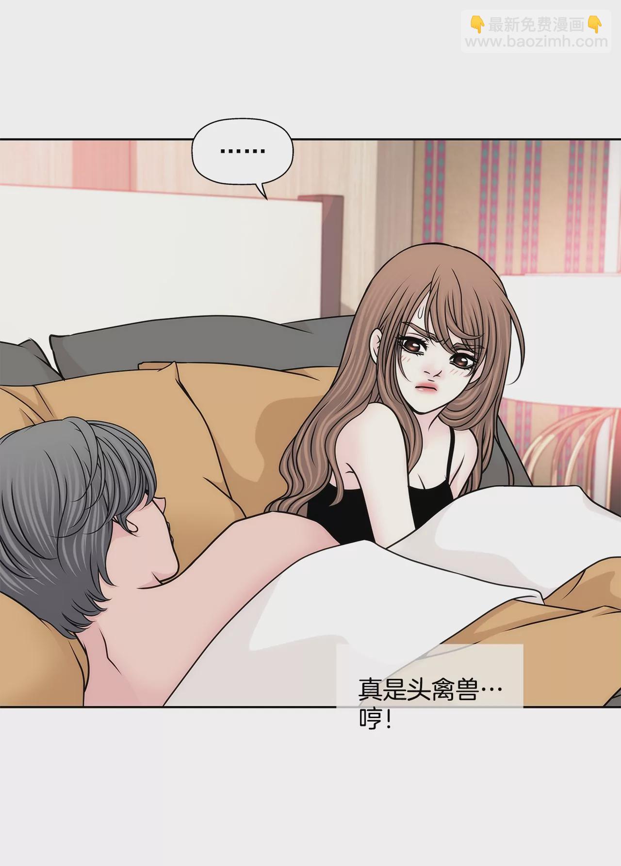 灰姑娘的男人 - 第182話 溫存 - 2