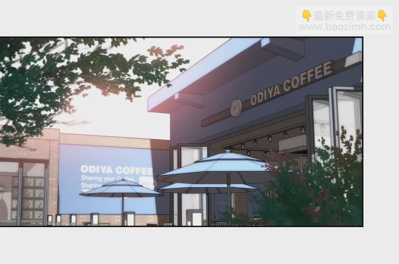 灰姑娘的男人 - 第188話 相見 - 1