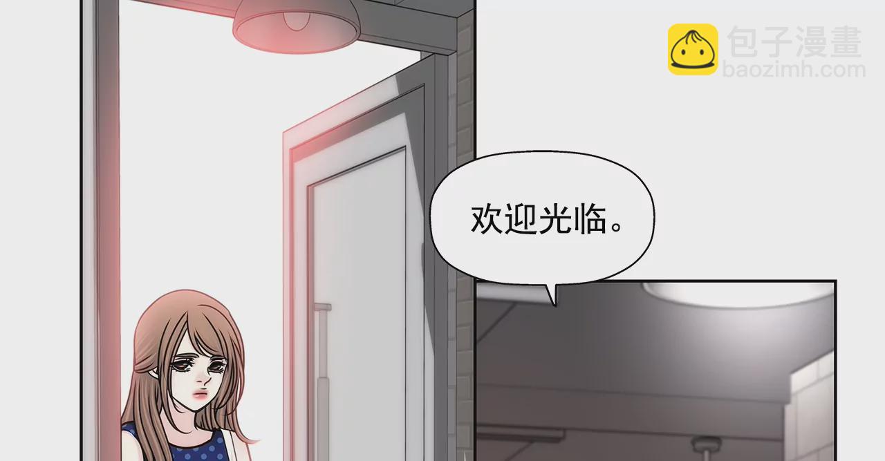 灰姑娘的男人 - 第188話 相見 - 1