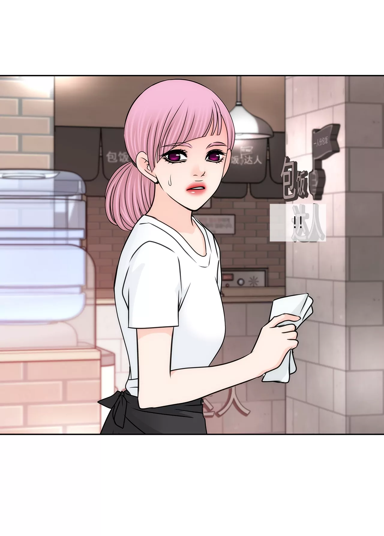 灰姑娘的男人 - 第188話 相見 - 3